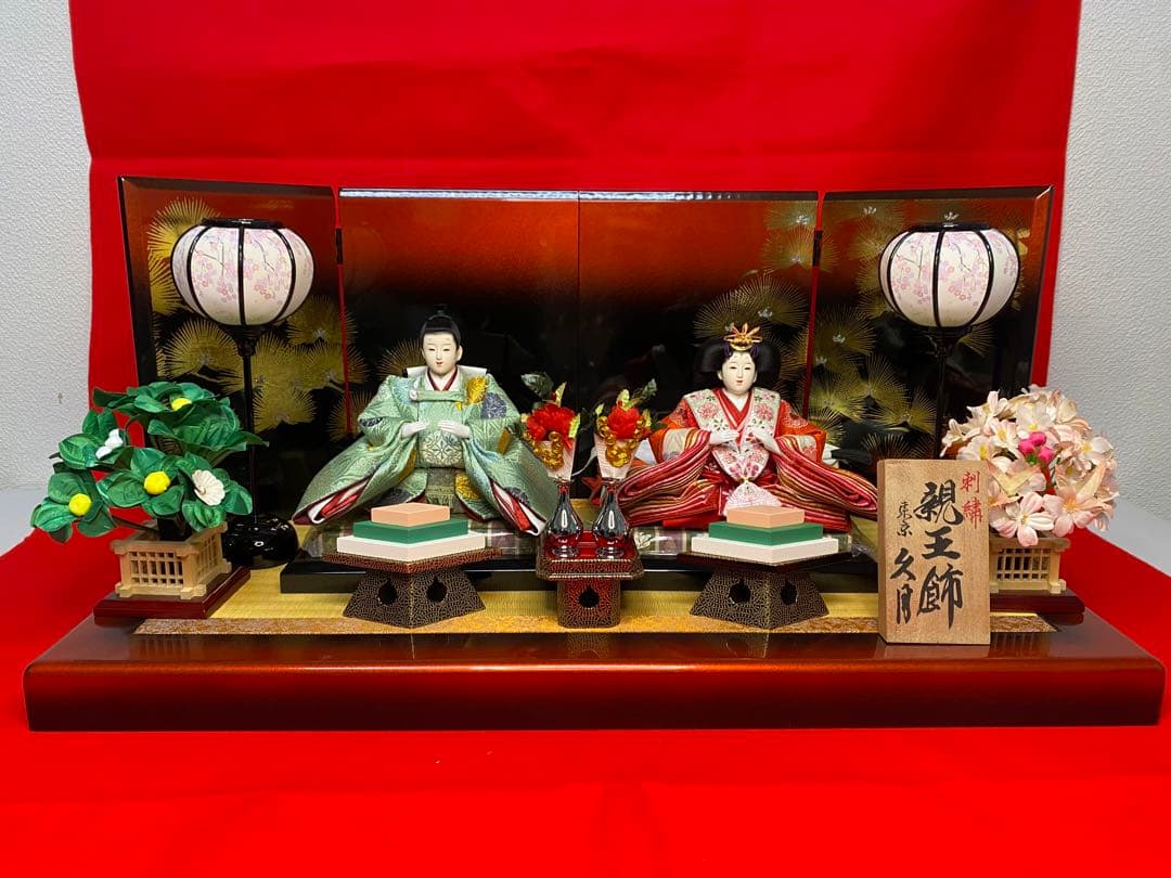アウトレット商品・東京久月　雛人形親王平飾り・間口約６５×奥行約３５×高約３１㎝