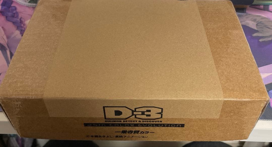 D-3 d3 デジモン　25th 一乗寺賢カラー　２５周年記念