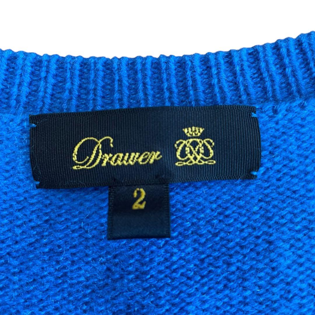 Drawer ドゥロワー カシミヤ ウール　クルーネック ニット ブルー 2