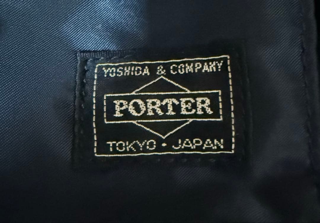 【希少】PORTER / ポーター タンカー ウエストバッグ アイアンブルー