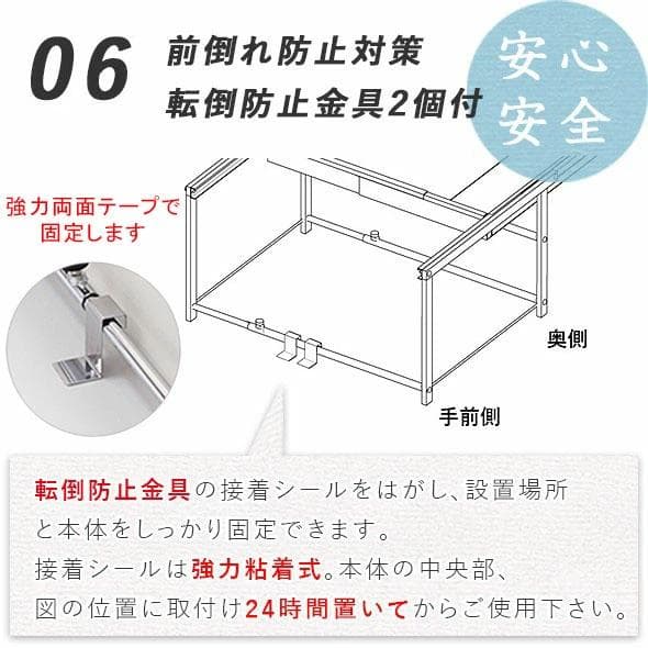 川口工器　シンク下引き出しラック幅伸縮式 奥行Sサイズ　キッチン収納