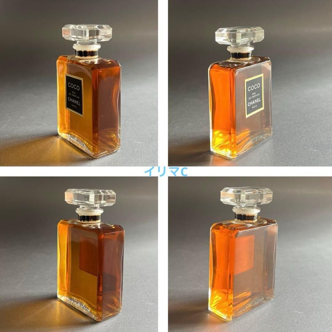 シャネル　ココ　オードパルファム　100mlボトル　未開栓　未使用　EDP