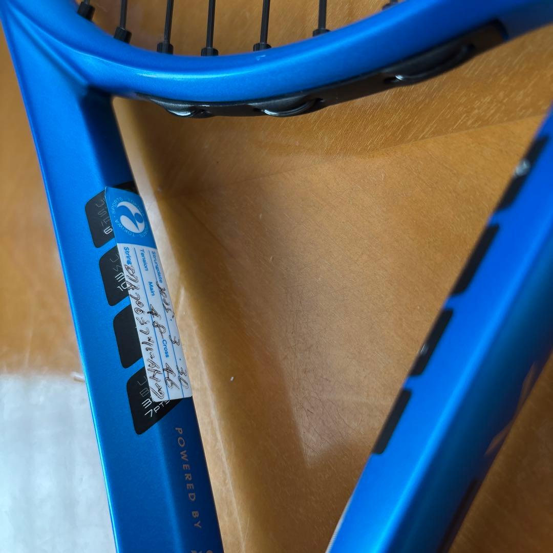 ダンロップDunlop FX500 G2