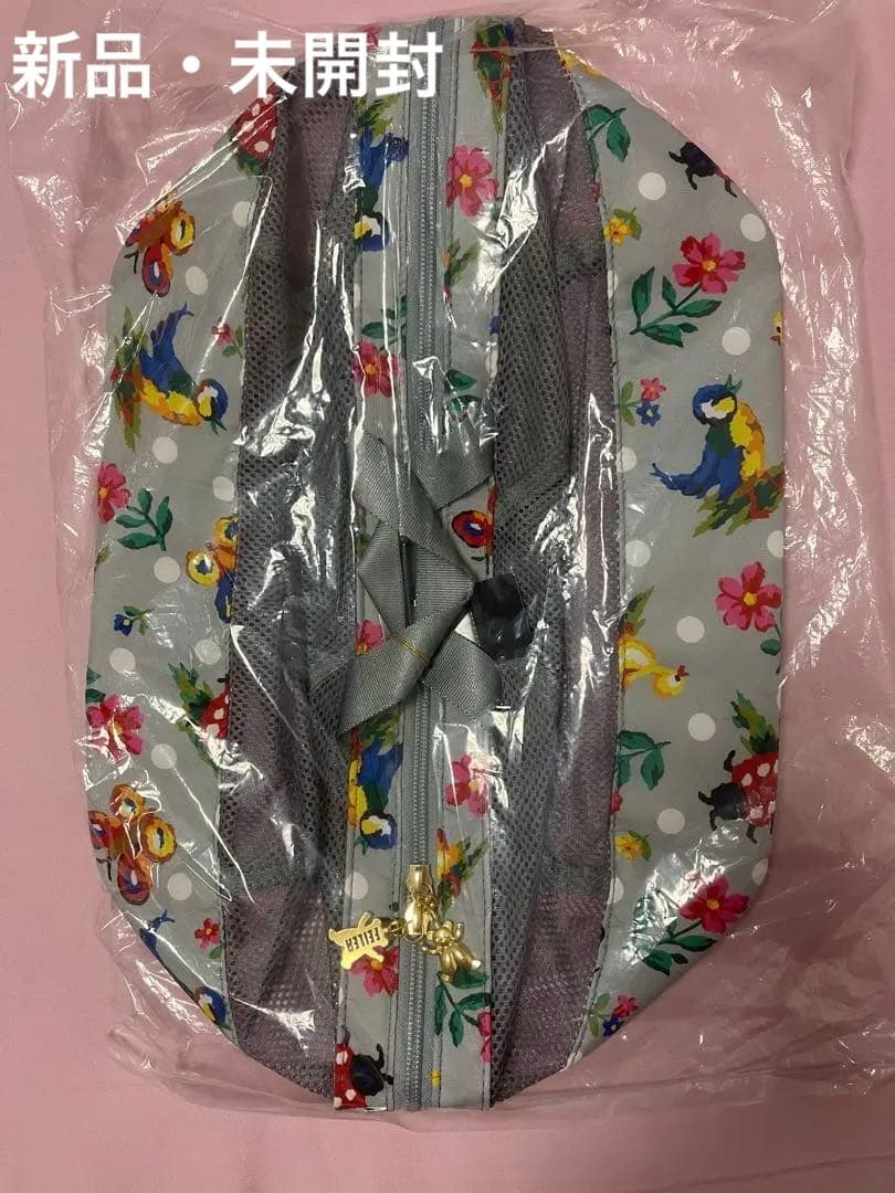 【新品・未使用】フェイラー ハイジ　フードバスケット