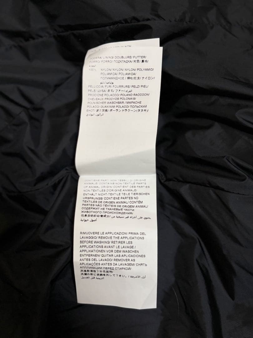 25-26AW タトラス SARMA 未使用級 ダウンジャケット 現行モデル