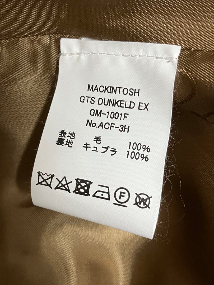 マッキントッシュ ビームスエフ別注 ダンケルド ガンクラブ ステンカラー コート