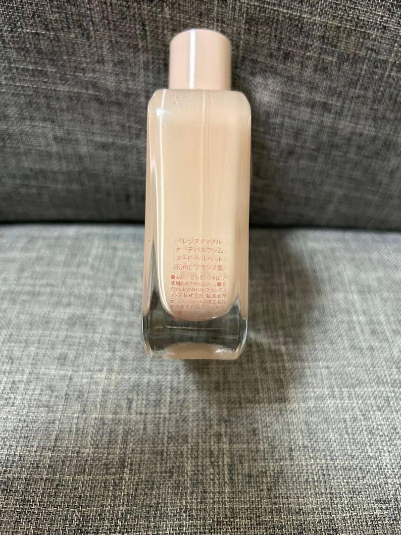 GIVENCHY IRRESISTIBLE オーデパルファム　ヌード 80ml