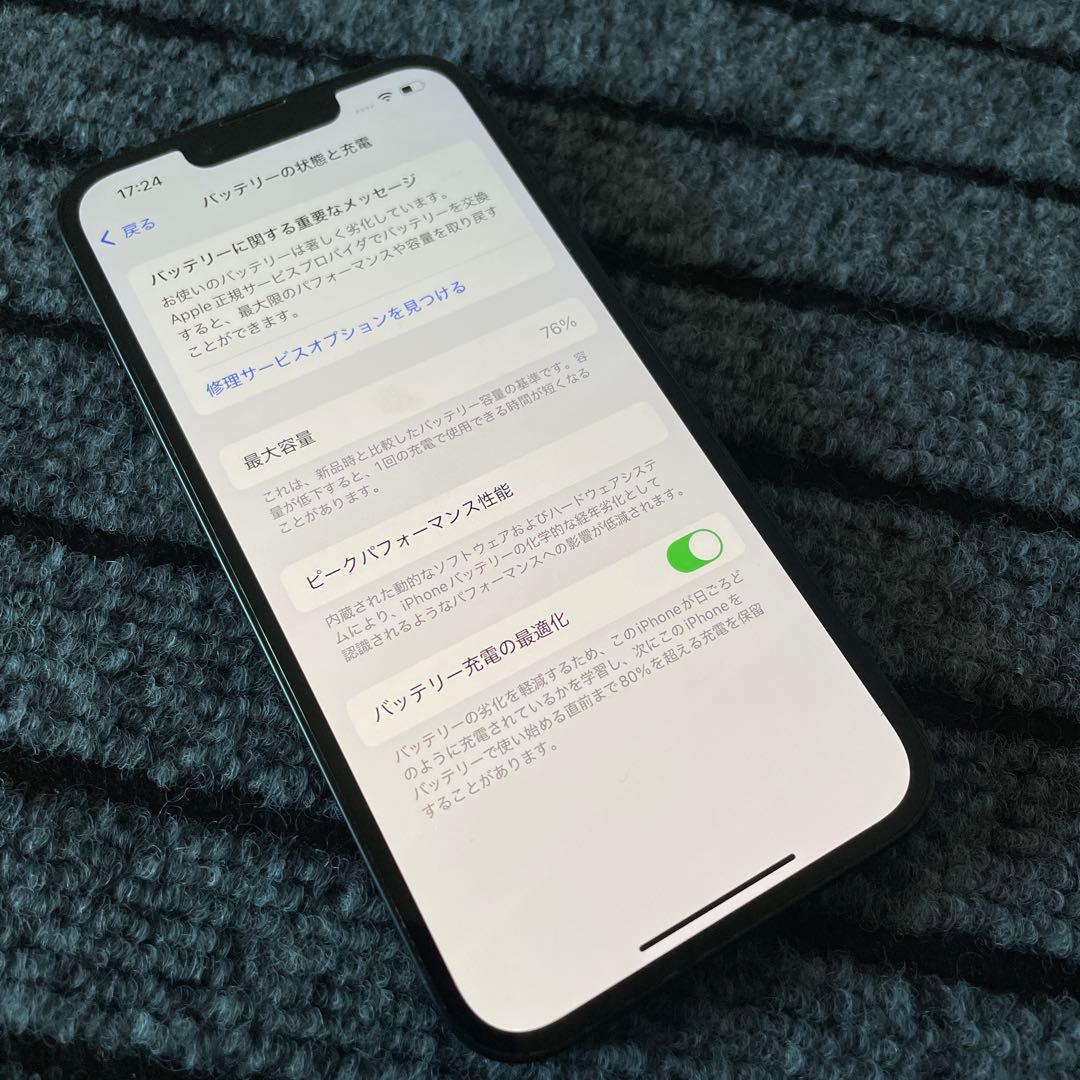 193 iPhone 13 128GB SIMフリー　ミッドナイト