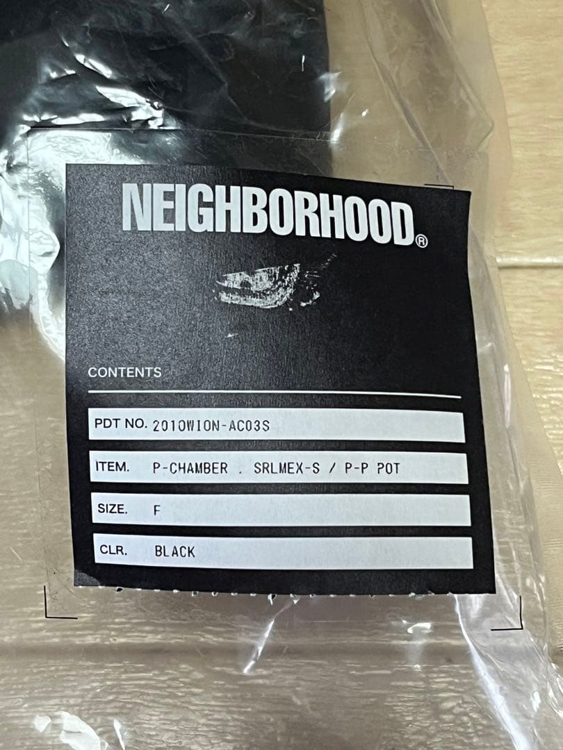 neighborhood invisible ink pot srl 鉢