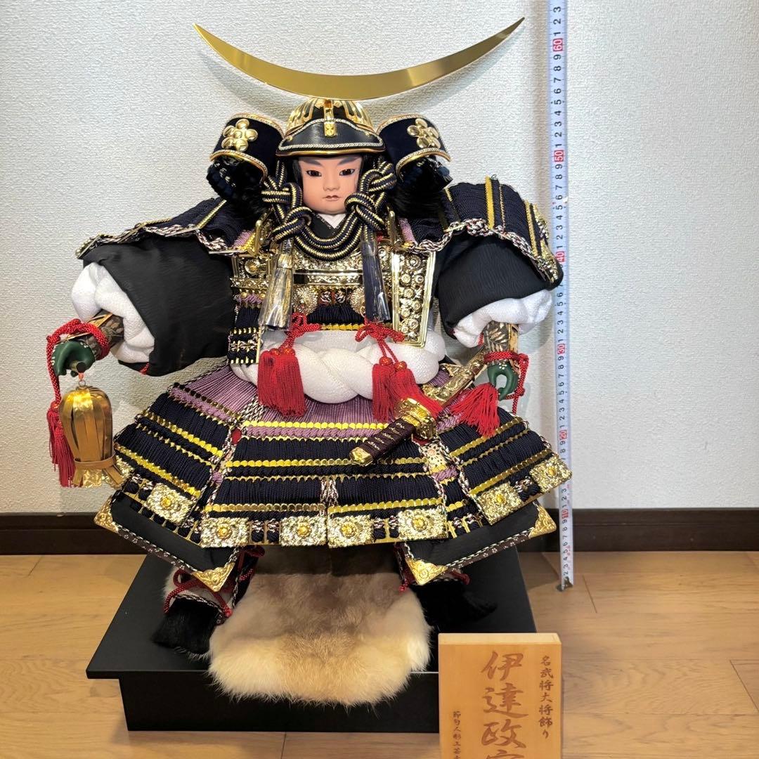 【美品】名武将大将飾り 伊達政宗公