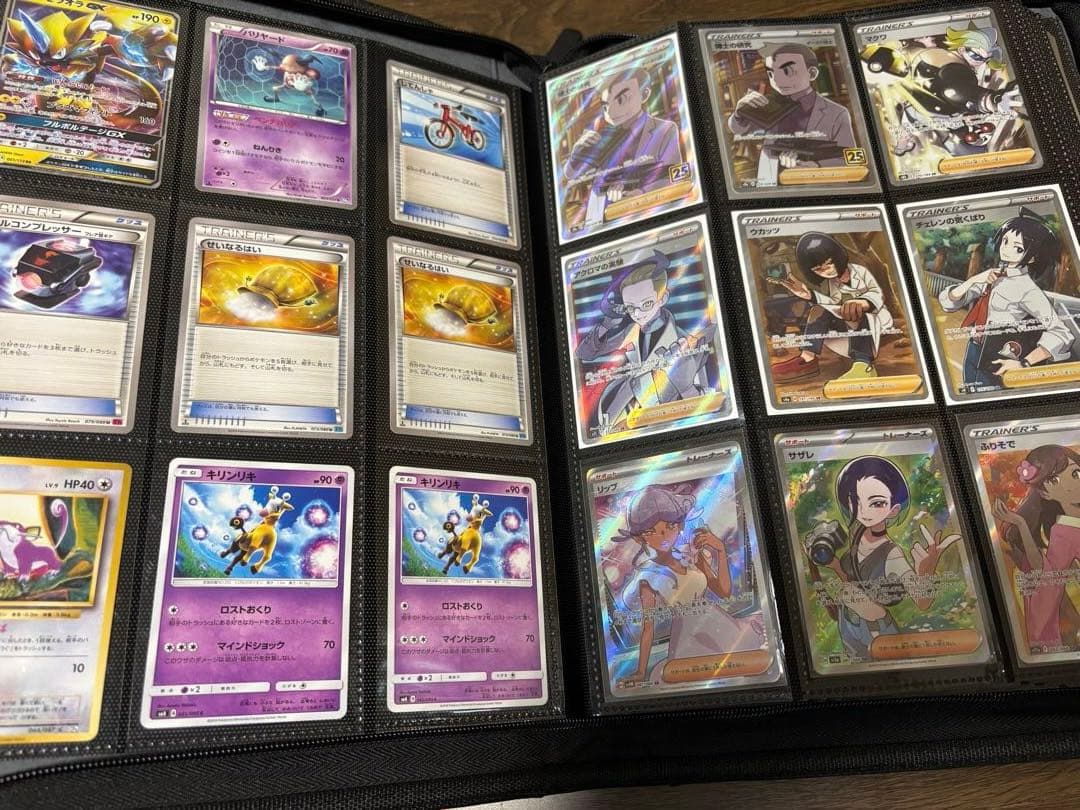 てつ　ポケモンカード引退品　古いカード多め