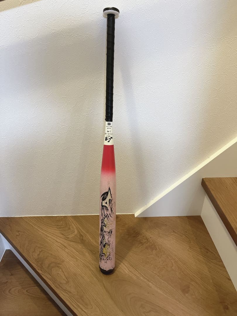 【大人気】AX4 MIZUNOpro650g84cmトップバランス　ソフトボール