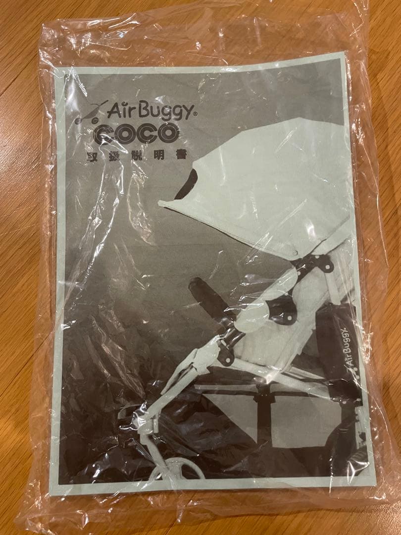 【美品 】エアバギー　ココ