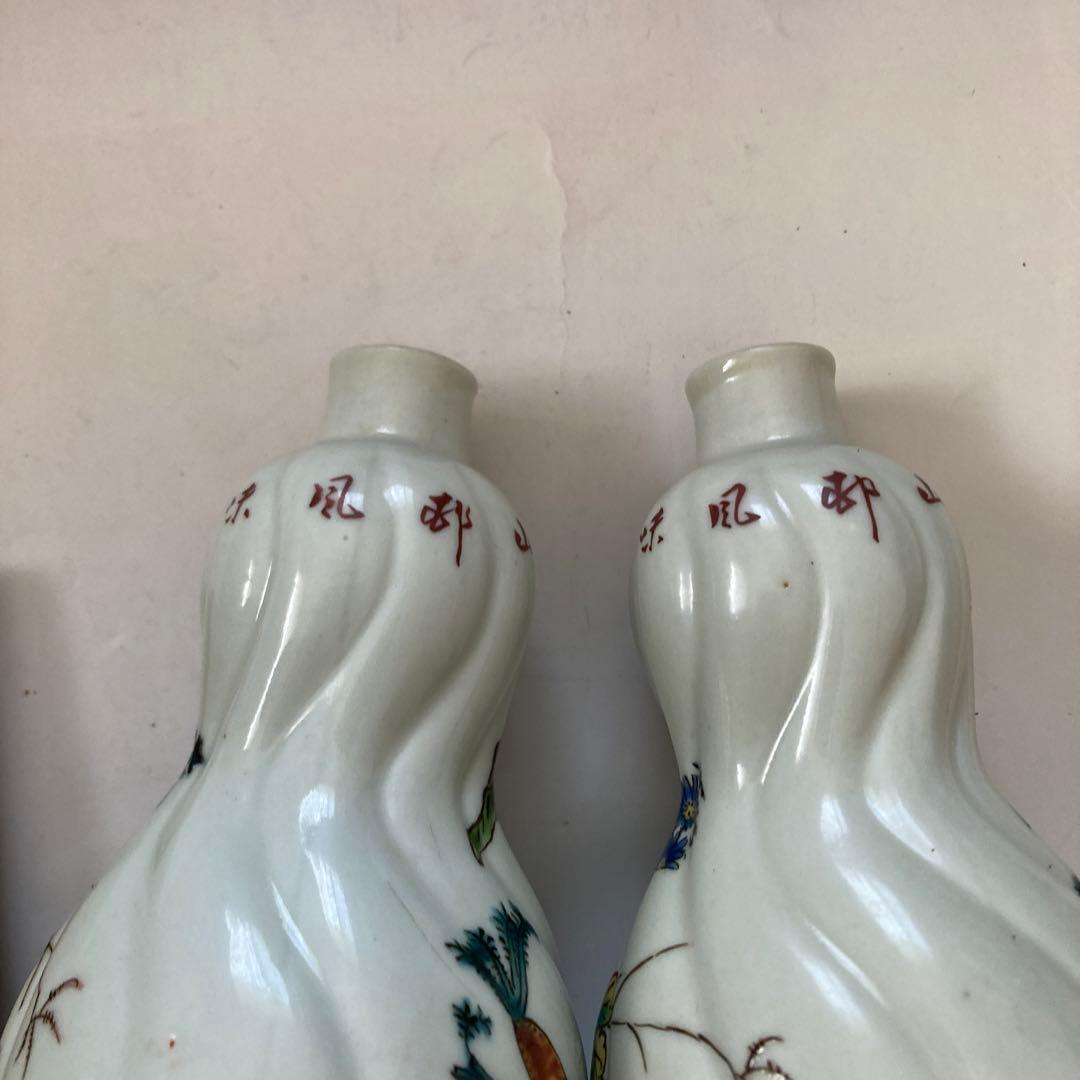 新品未使用　徳田八十吉　九谷焼　徳利　共箱つき