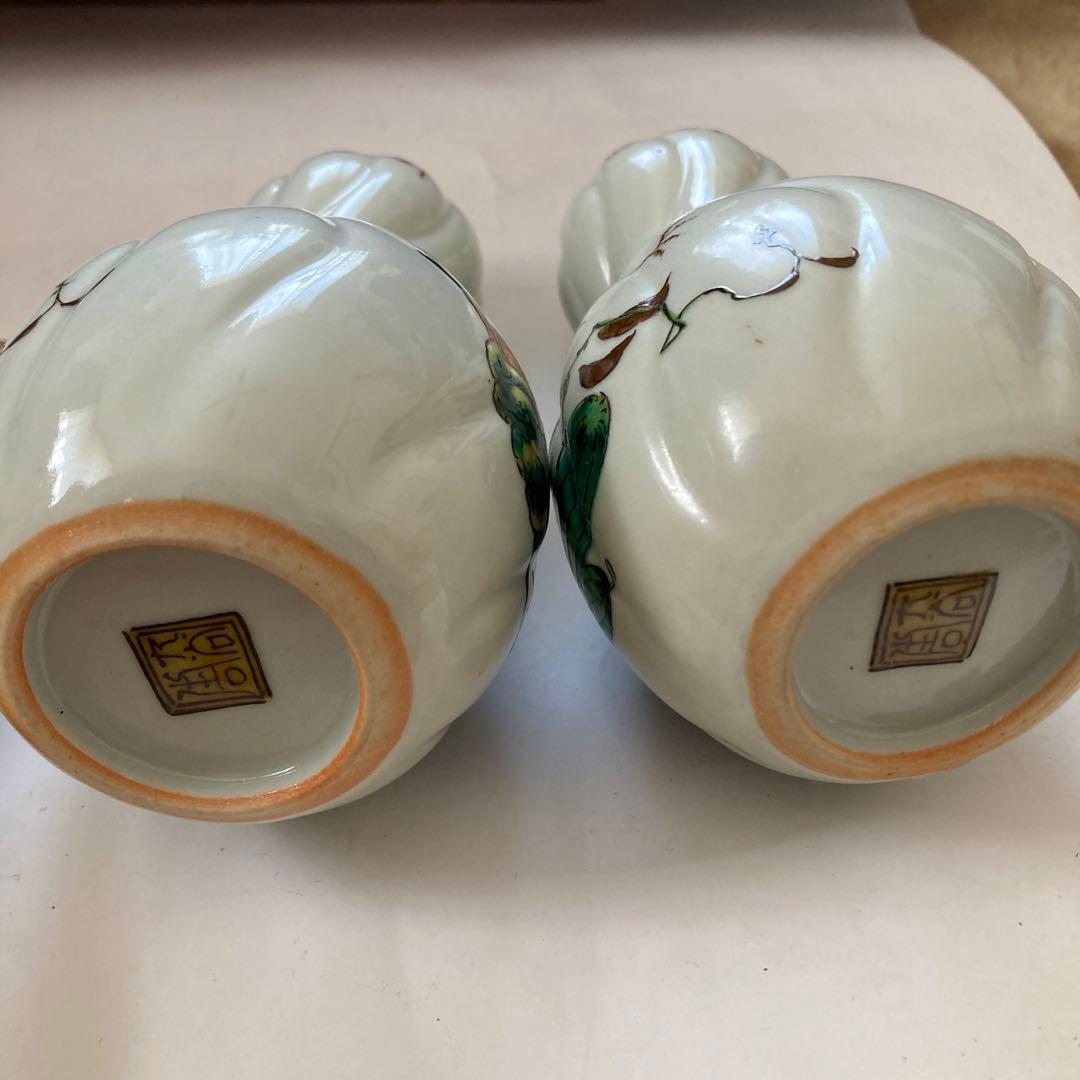 新品未使用　徳田八十吉　九谷焼　徳利　共箱つき