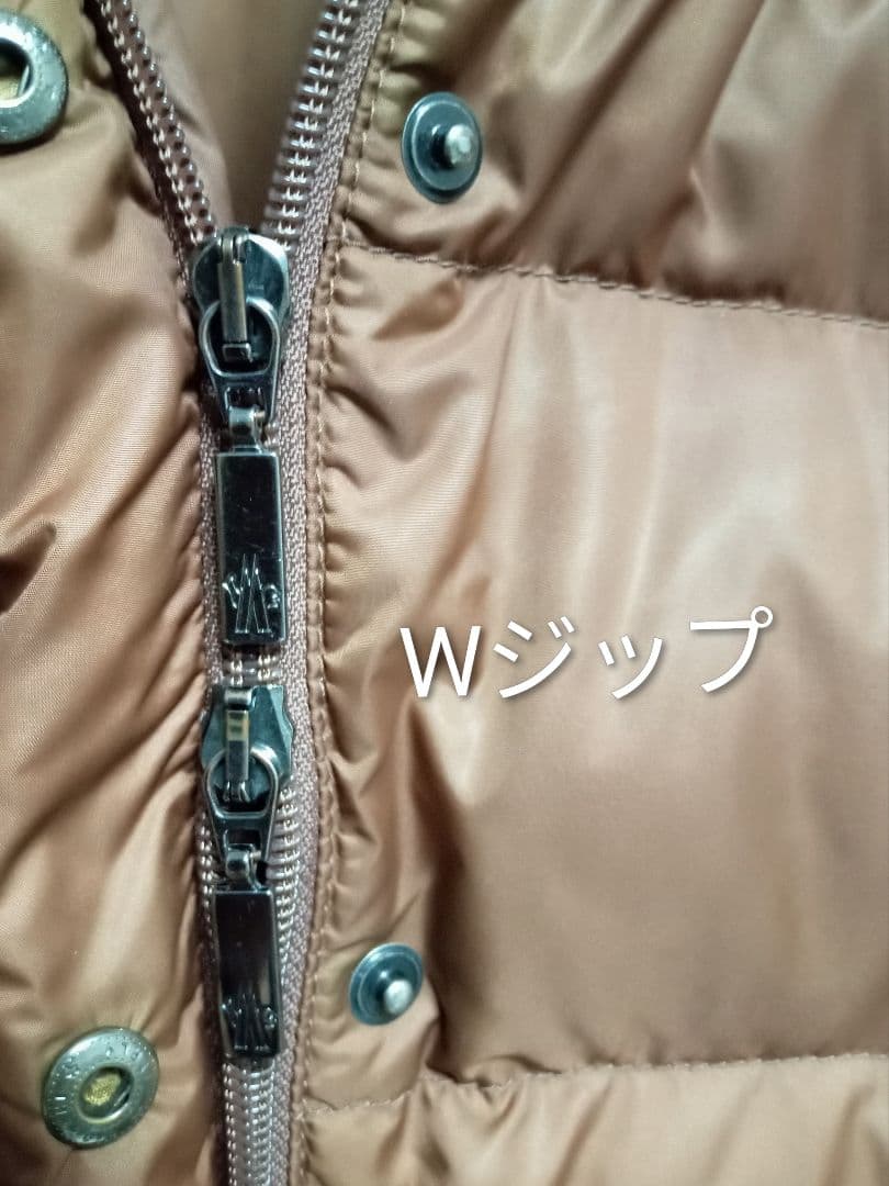ヴィンテージ MONCLERダウンジャケット フード・リアルファー取外可