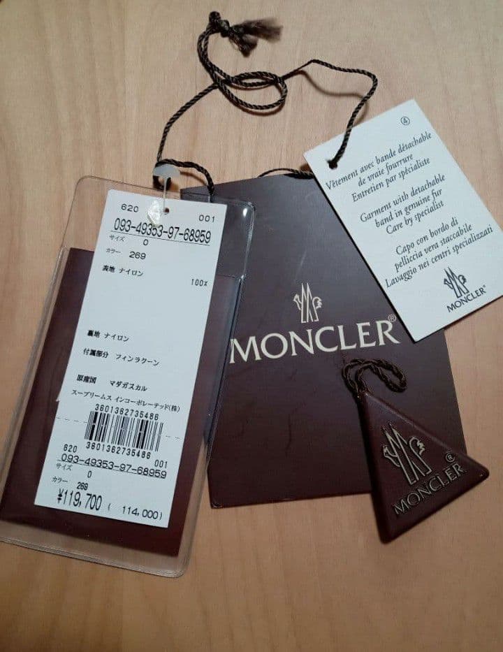ヴィンテージ MONCLERダウンジャケット フード・リアルファー取外可