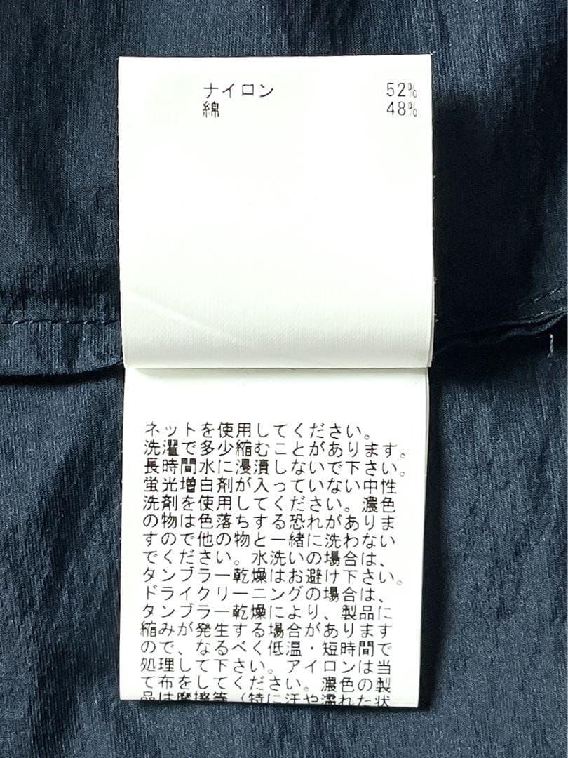 【HOUSE OF LOTUS】コットン混 バンドカラースキッパーシャツ M