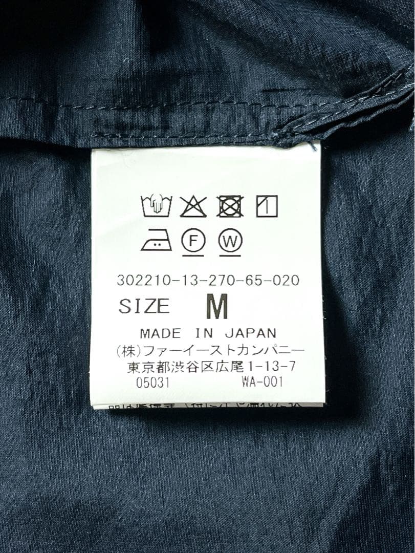 【HOUSE OF LOTUS】コットン混 バンドカラースキッパーシャツ M