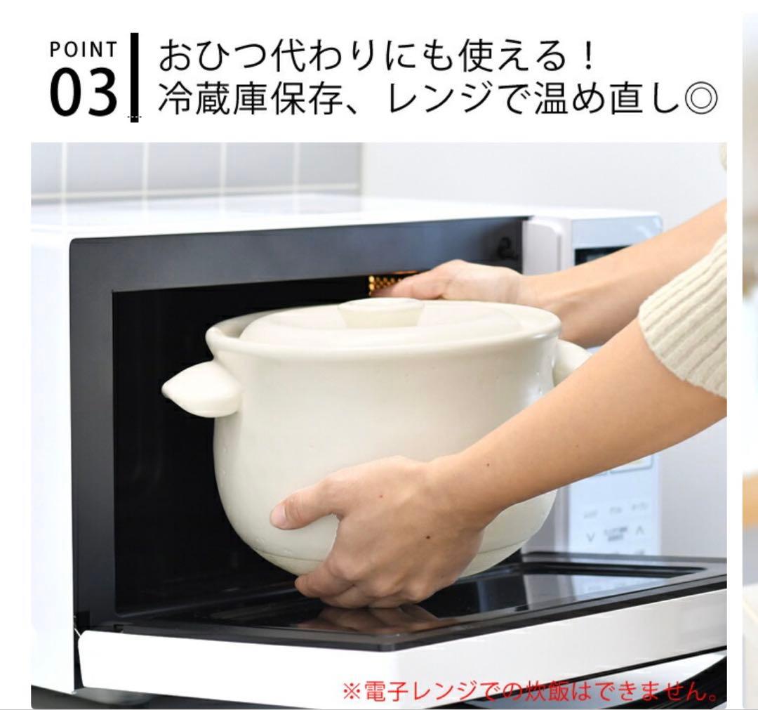たいせい窯　5合　黒