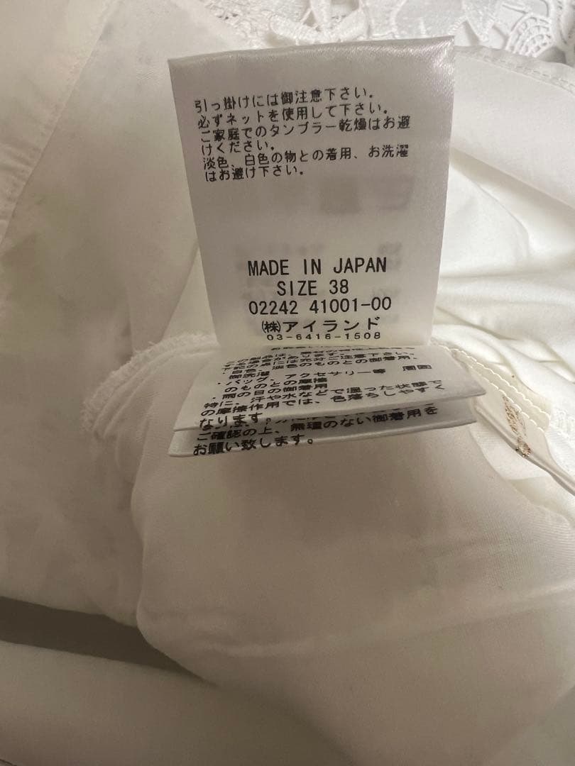 グレースコンチネンタル　フラワードレスシャツ