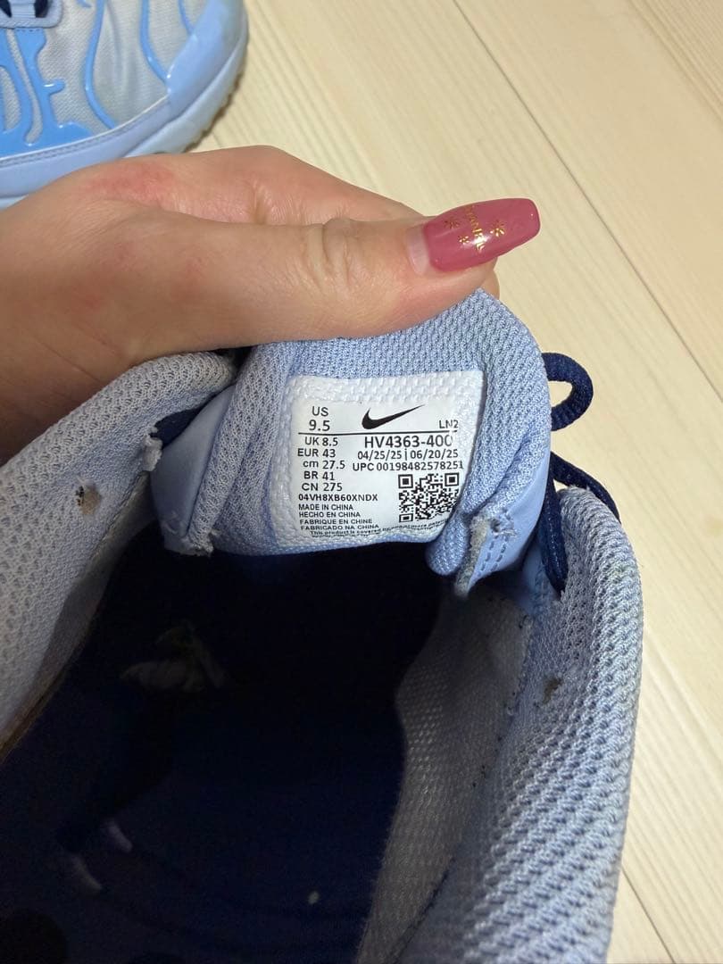 『の026』様Nike ライトブルー スニーカー