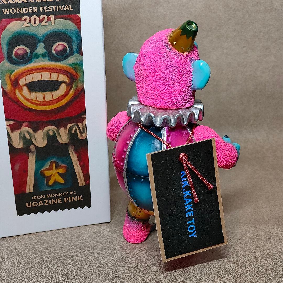ソフビ KIKKAKE TOY ワンフェス限定 PINK 鉄猿2号 キッカケトイ