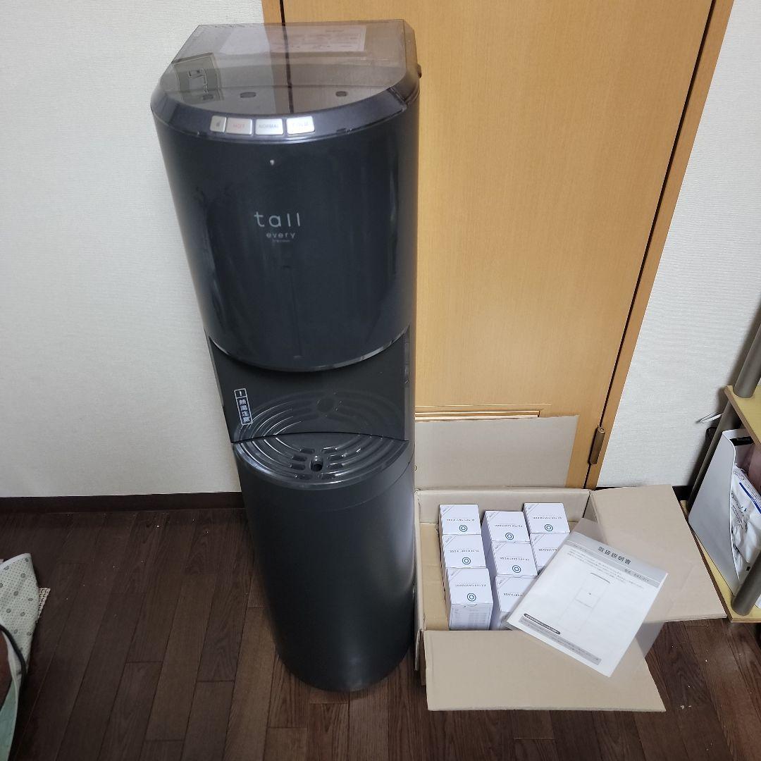 エブリフレシャスtall ウォーターサーバー