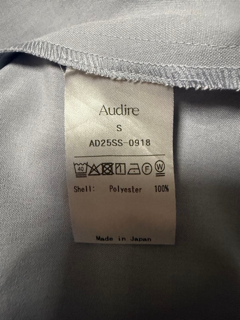 ワンピース Audire Shirring shirt dress(Blue gray)