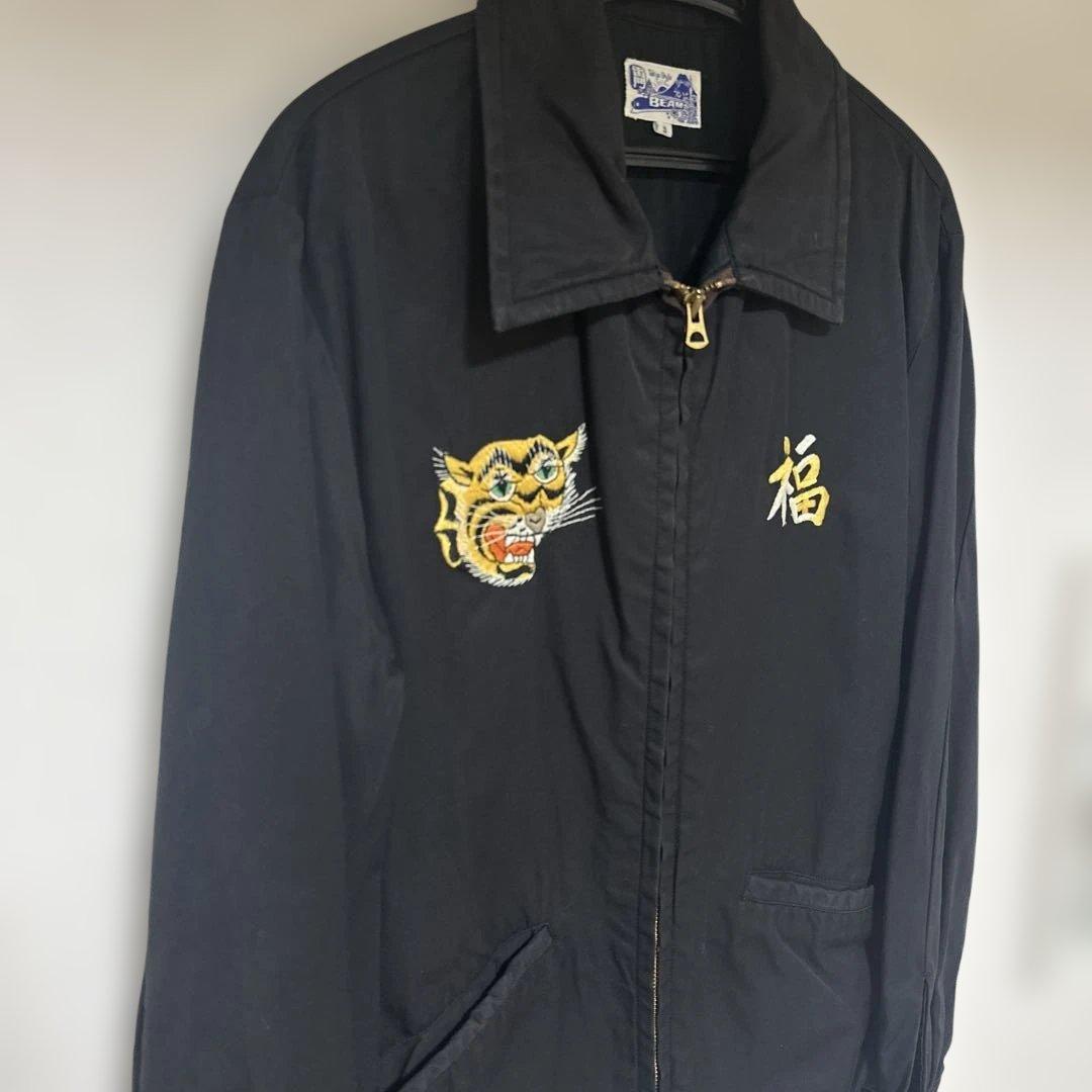 BEAMS 東洋エンタープライズ　ベトジャン