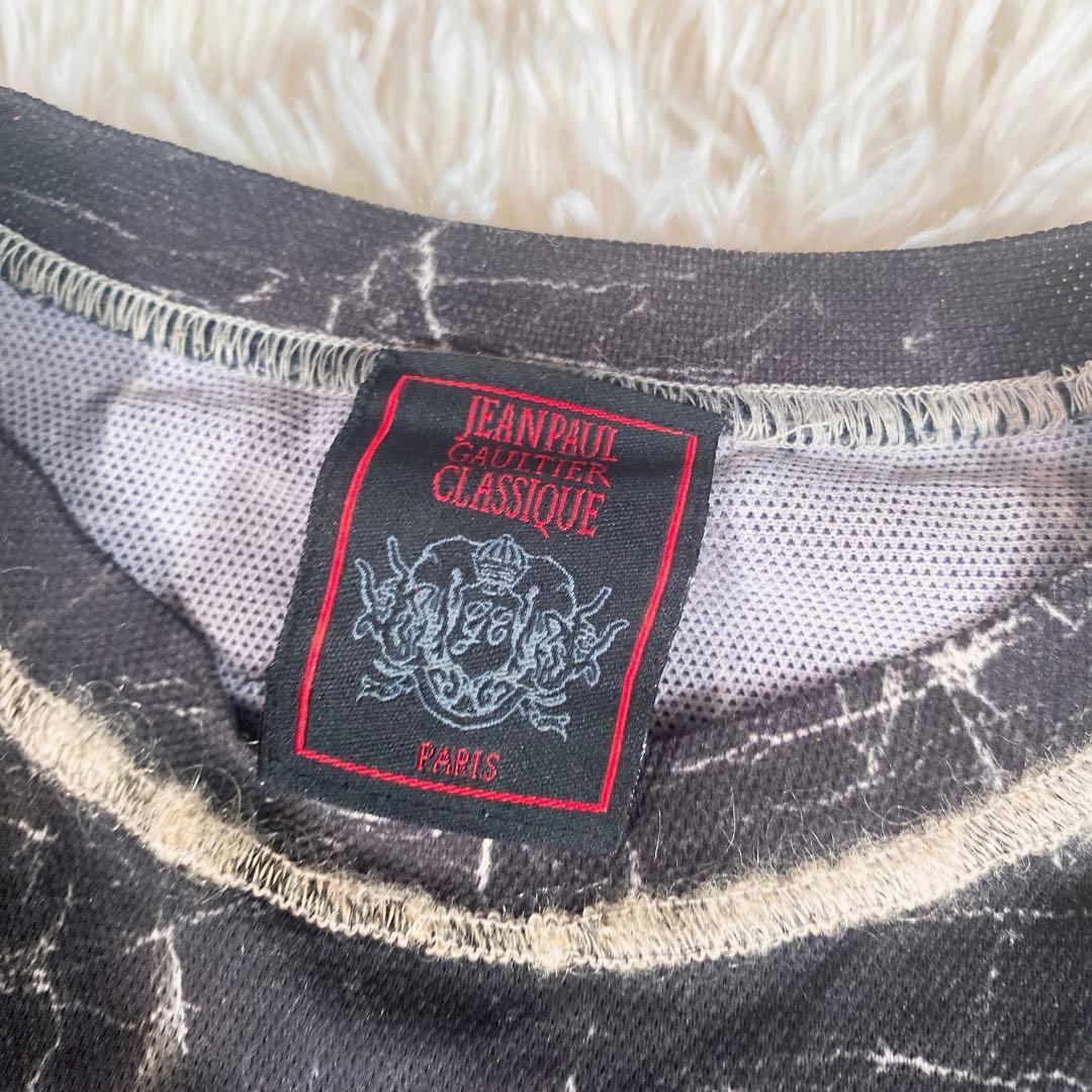 JeanPaul GAULTIER ジャンポールゴルチエ　パワーネット　12星座