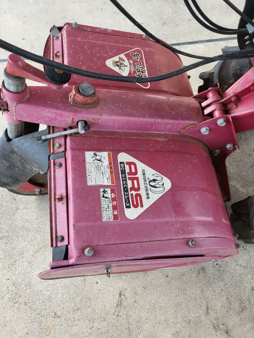 Honda FUR960 耕運機 赤