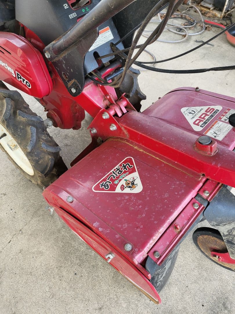Honda FUR960 耕運機 赤
