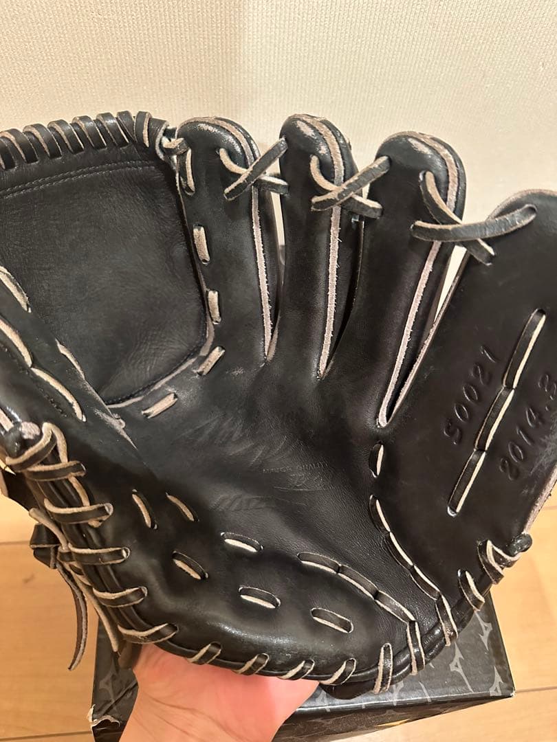 Mizuno Pro 硬式投手用グローブ 黒