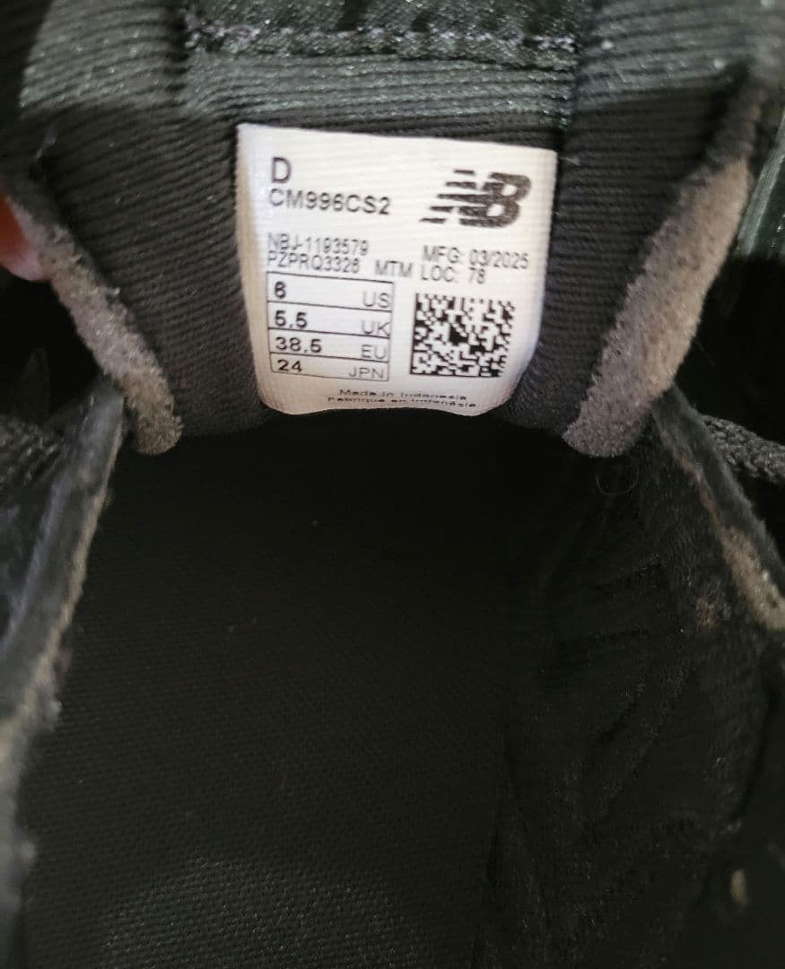 NEW BALANCE/ニューバランス　996：スニーカー　ブラック