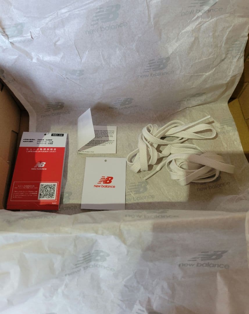 NEW BALANCE/ニューバランス　996：スニーカー　ブラック