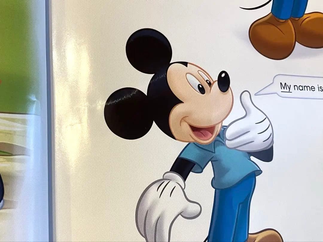 最新版　ディズニー英語システム　dwe メインプログラム　ブック　Book 絵本