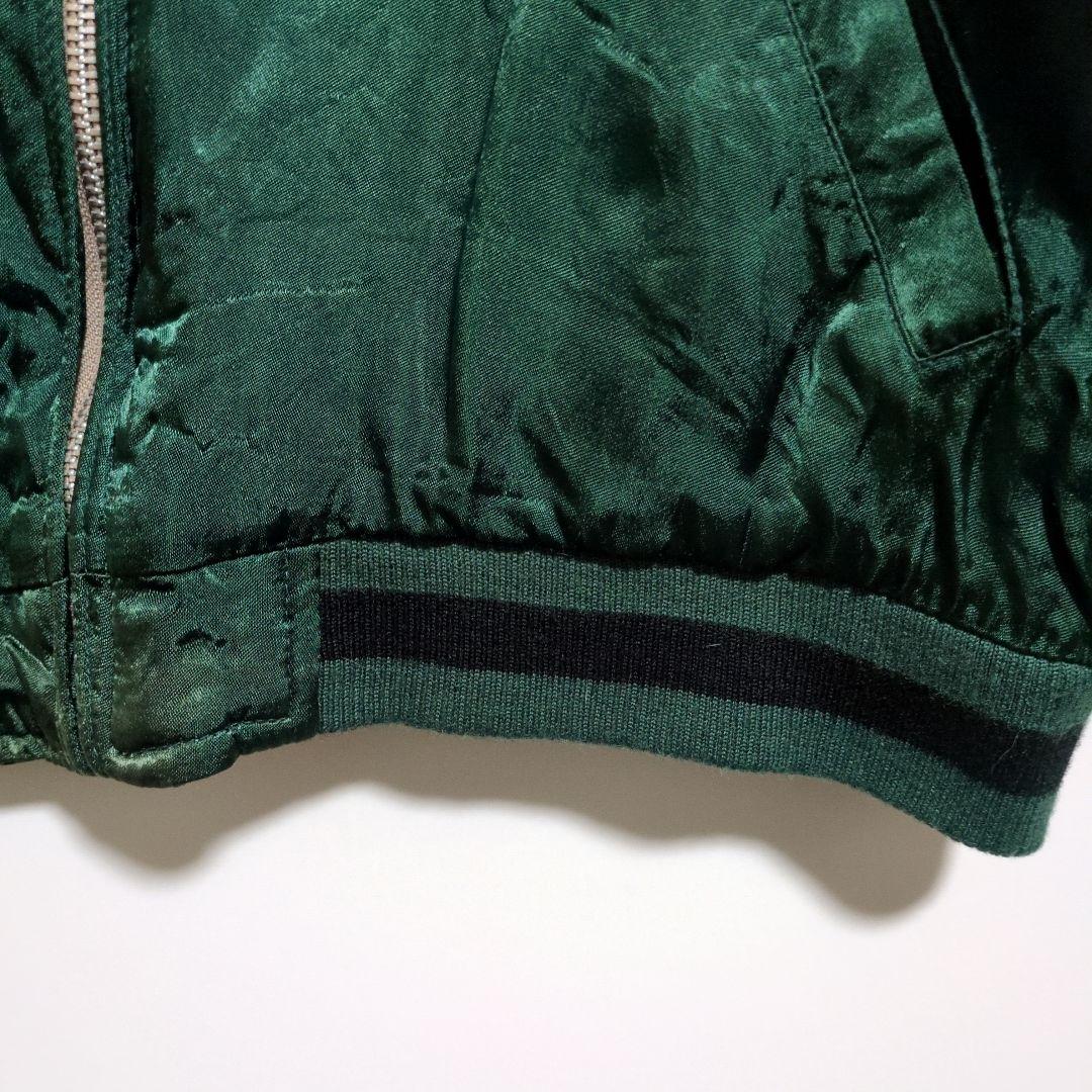 希少　junk star　スカジャン　リバーシブル　黒豹　豪華刺繍　古着　M～L