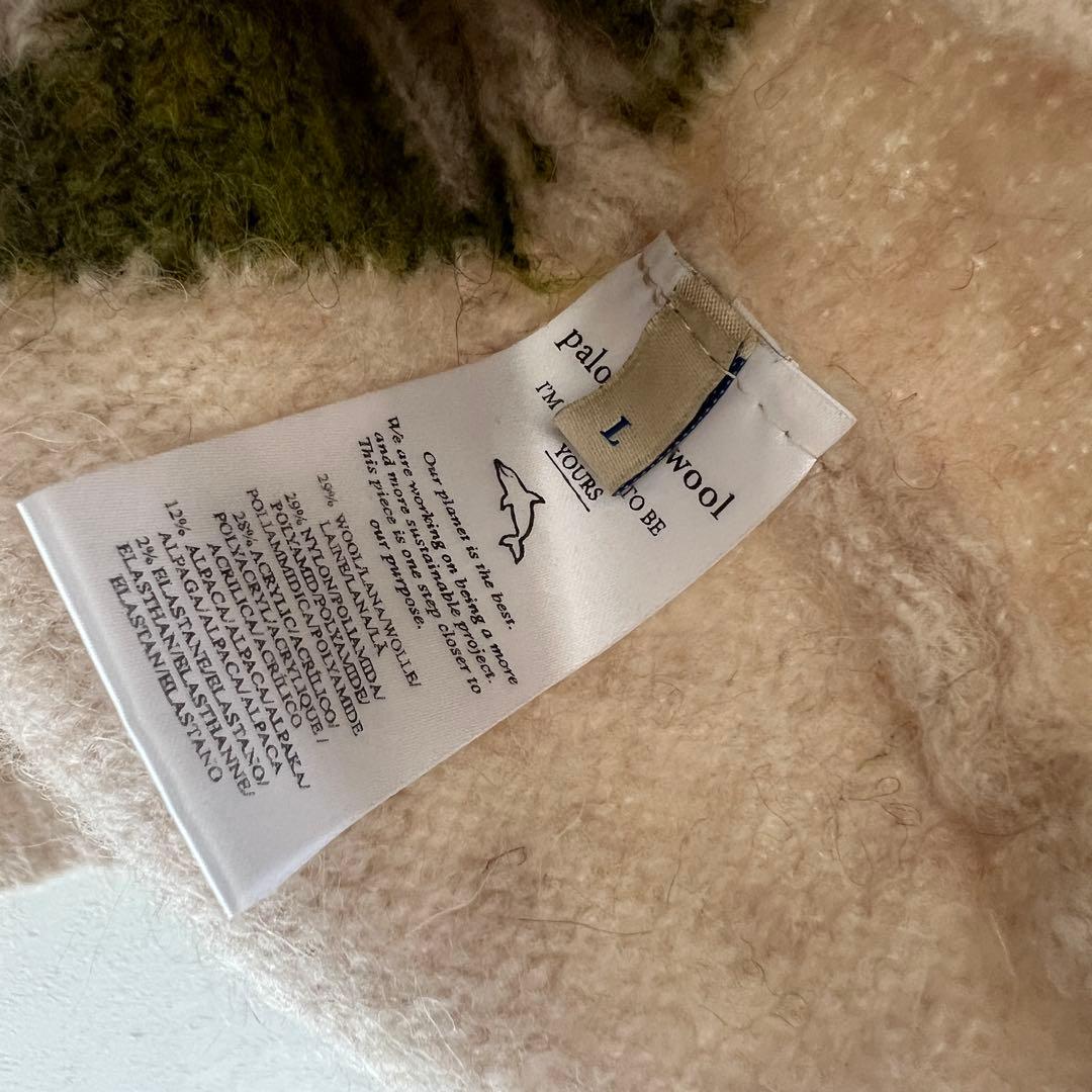 paloma wool PWロゴセーター ベージュ・グリーン