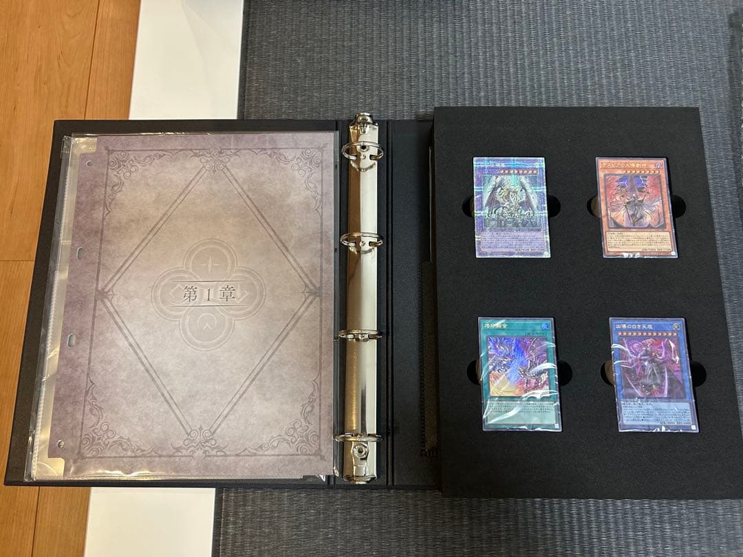 遊戯王OCG COMPLETE FILE 白の物語