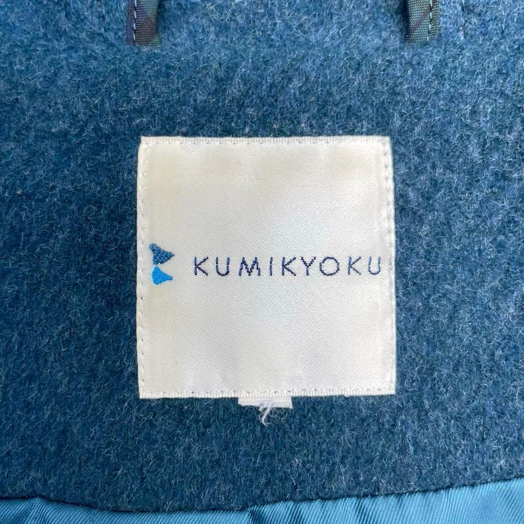 ☆ KUMIKYOKU 組曲 ダッフルコート ショートコート 大きいサイズ 6