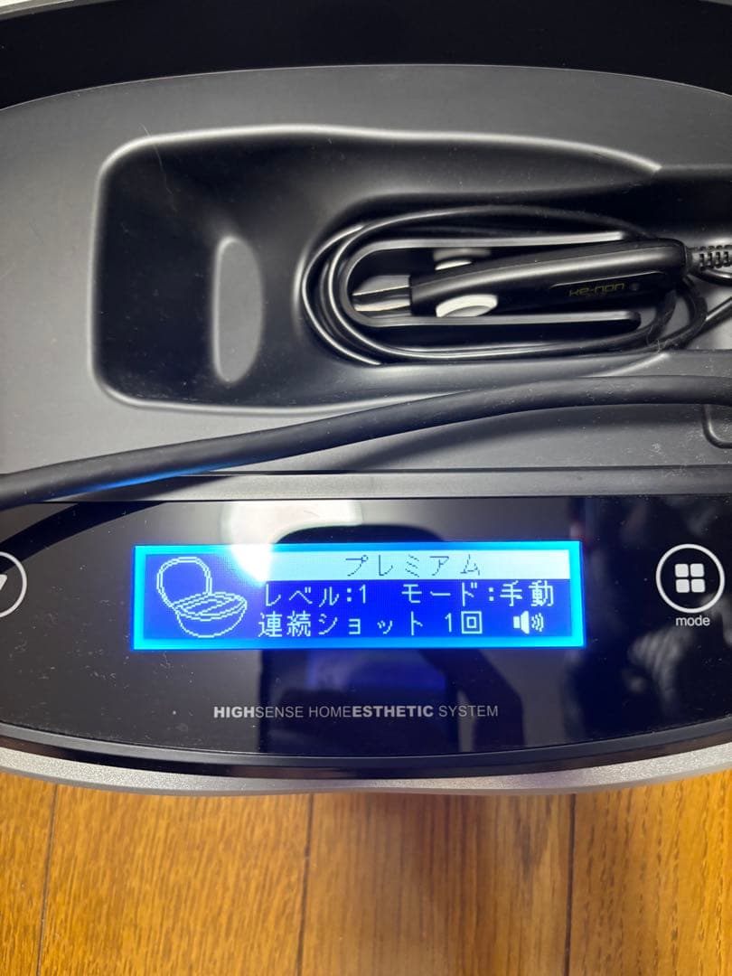 脱毛器 NIPL-2080