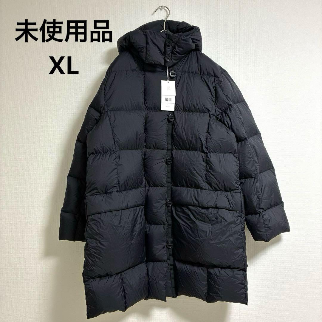 新品 ユニクロ ユー ウルトラライトダウンコート＋ XL 黒 収納袋付き