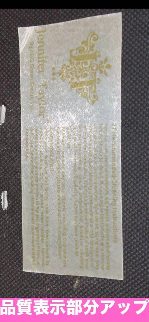 ジェニファーテイラー ♦️人気のクリーム色♦️スツール♦️ドレッサーにも♦️送料込