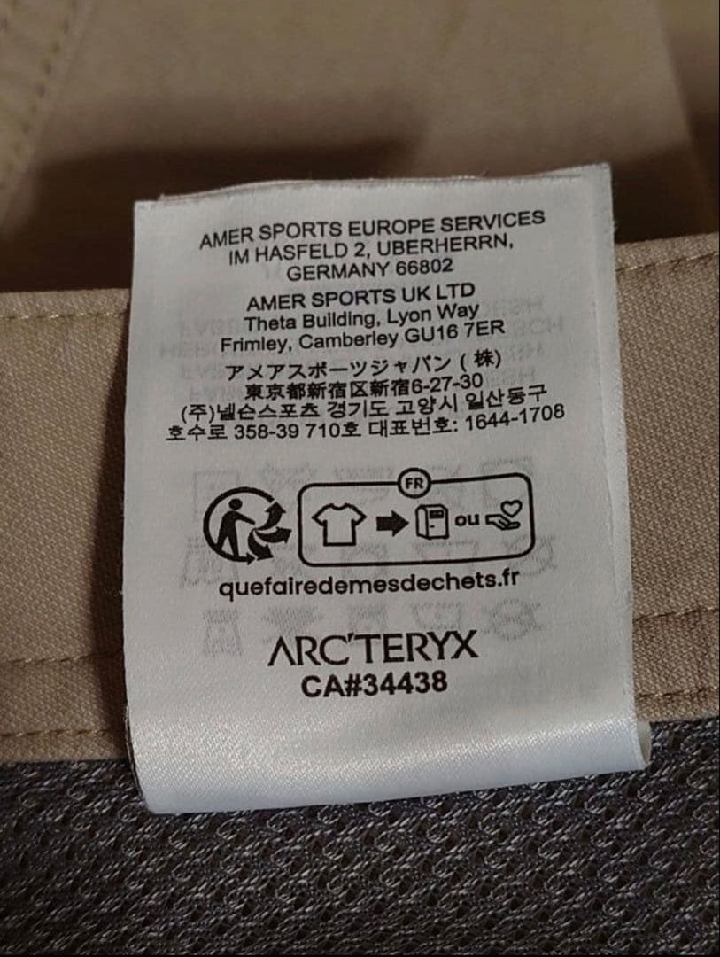ARC'TERYX アークテリクス レヴォンパンツ 38