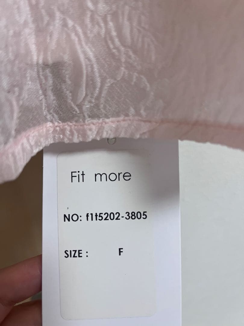 新品⭐︎Fit more パール襟ジャガードペプラムトップス