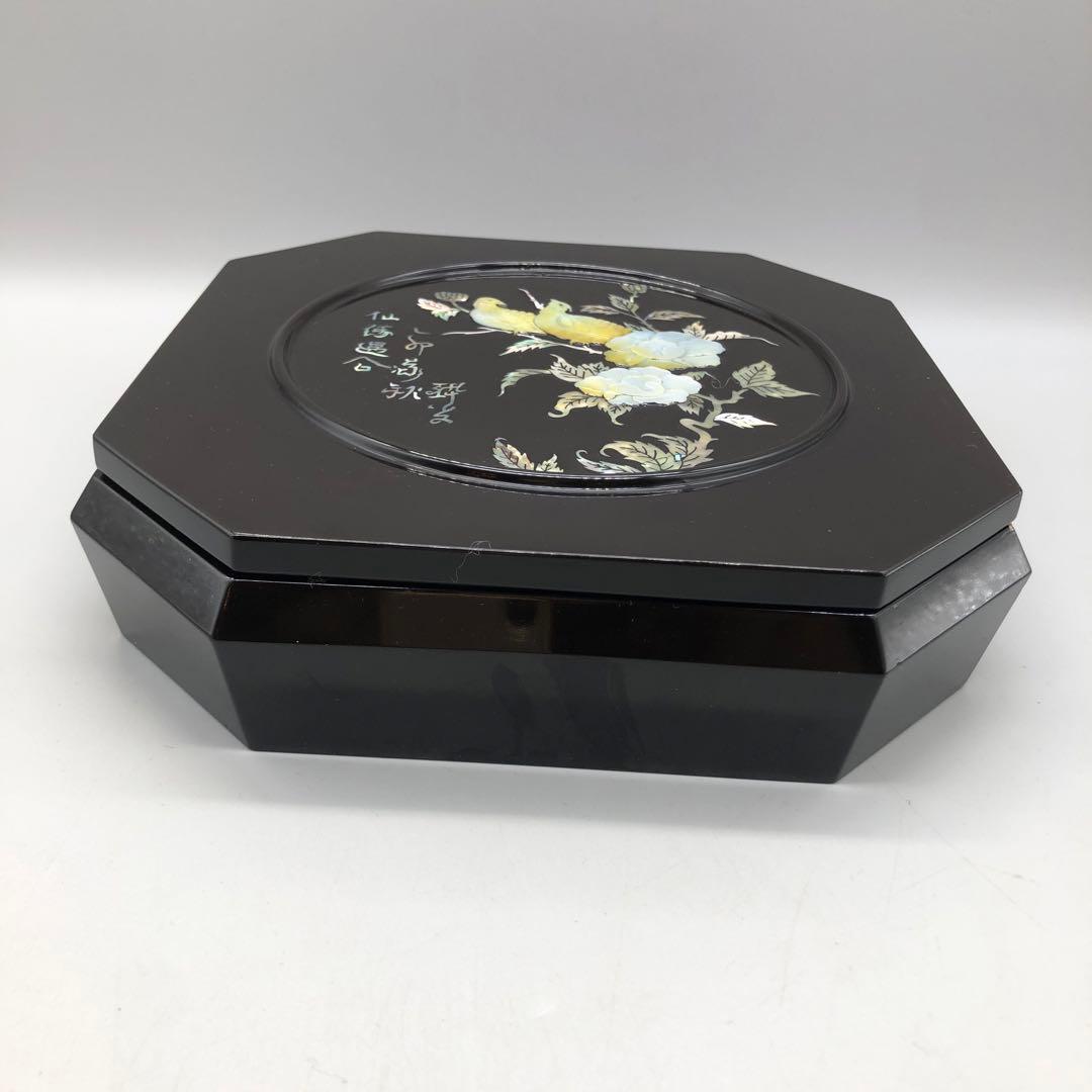 螺鈿細工らでんざいく鳥お花貝殻装飾八角形黒漆器重箱菓子箱23cm伝統工芸品