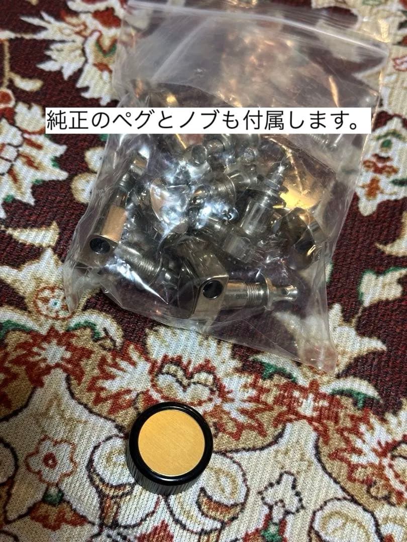 GRETSCH✴︎G2422T セミホロウ ビグスビー