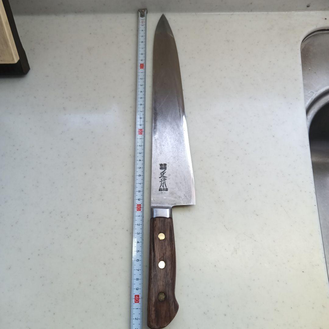 正本の刃渡り約30cmの牛刀