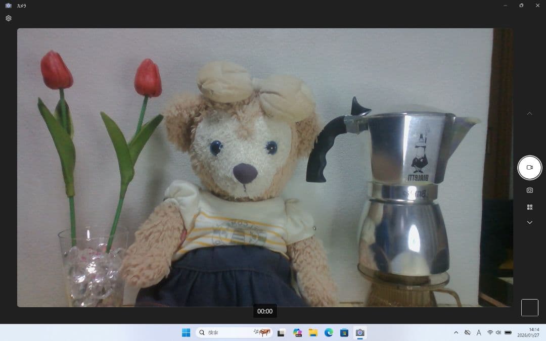 RF：Let's note SZ6 Win11 i5 SSD Office付き